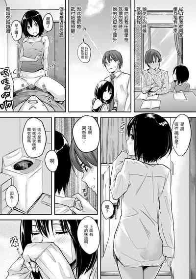 第151頁圖