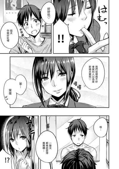 第175頁圖