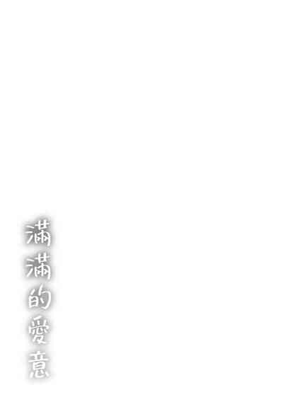 第215頁圖