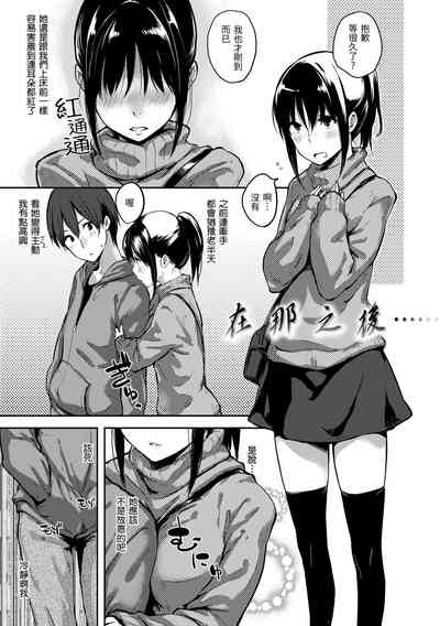第31頁圖