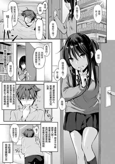 第75頁圖