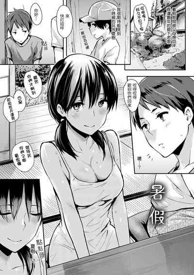 第103頁圖