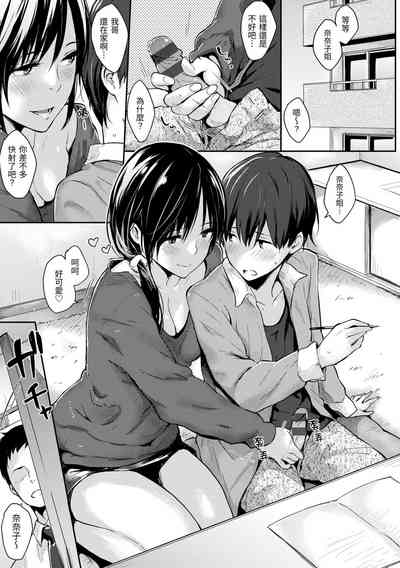 第123頁圖