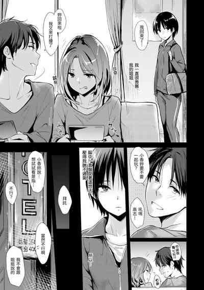 第139頁圖