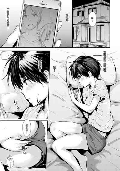 第159頁圖