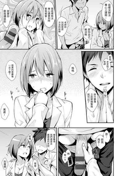 第179頁圖