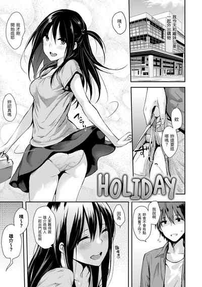 第211頁圖