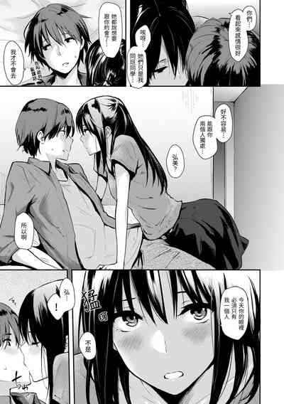 第215頁圖