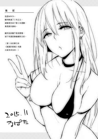 第227頁圖