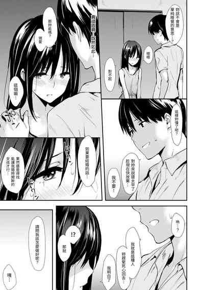 第55頁圖