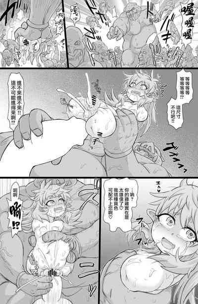 第11頁圖