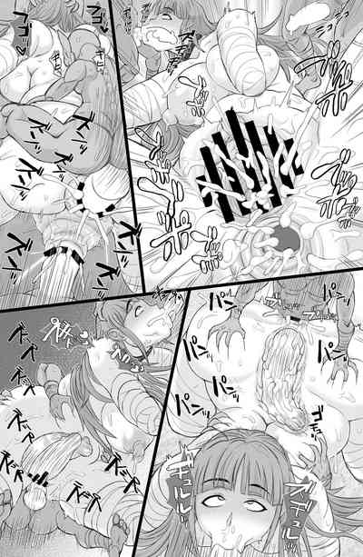 第23頁圖