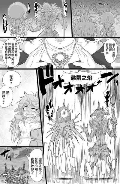 第27頁圖