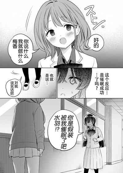 第31頁圖