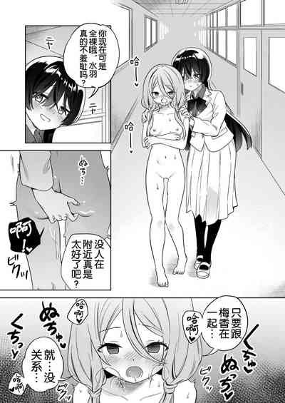 第35頁圖