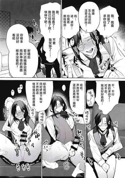 第11页图