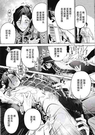 第15页图