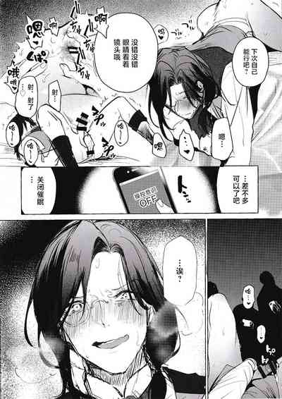 第7页图