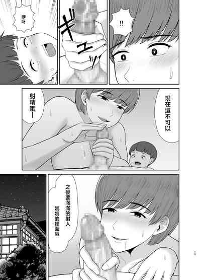 第15页图