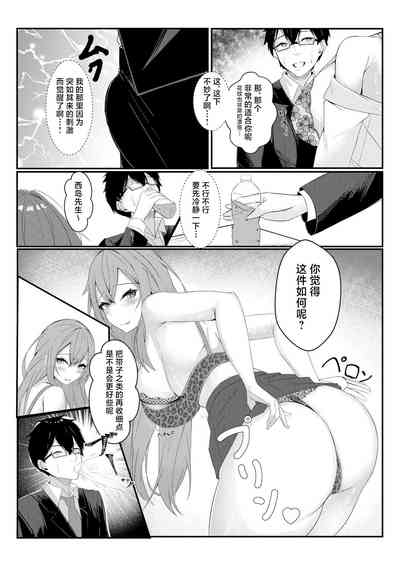 第11頁圖