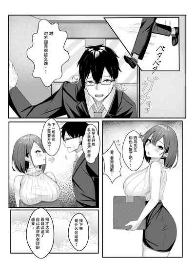 第23頁圖