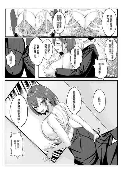 第27頁圖