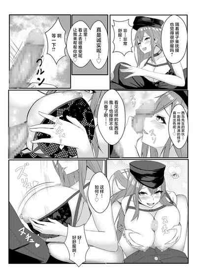 第39頁圖