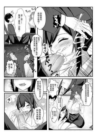 第51頁圖