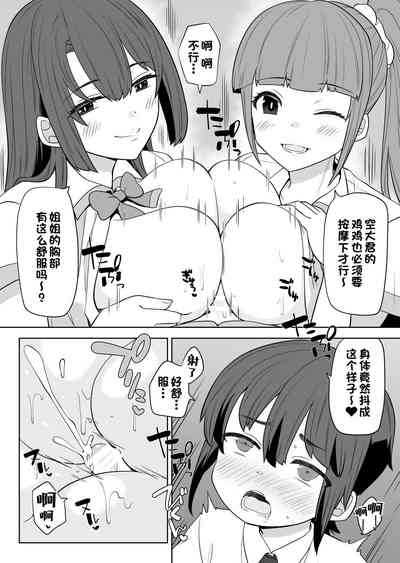 第15頁圖