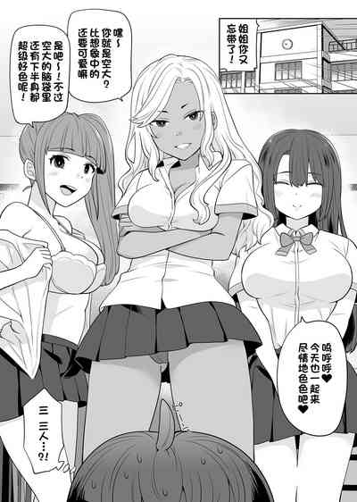 第23頁圖
