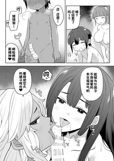 第31頁圖