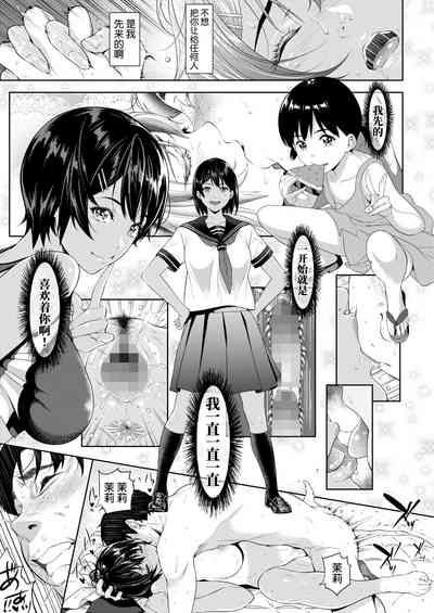 第19页图