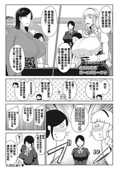 第27页图