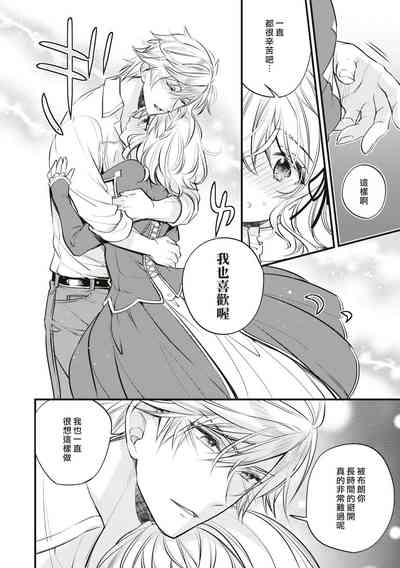第19頁圖