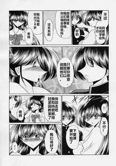 第11页图