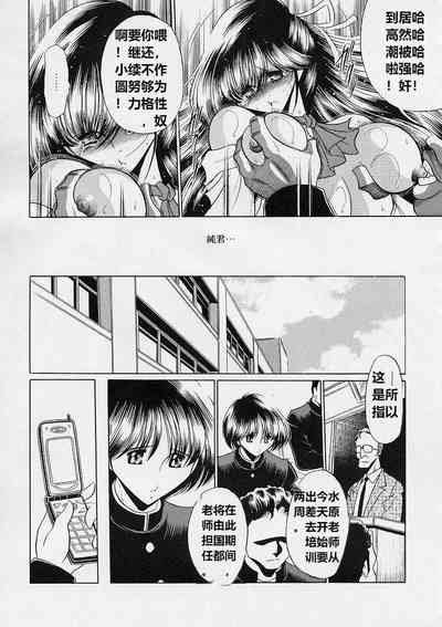 第27页图
