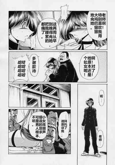 第39页图
