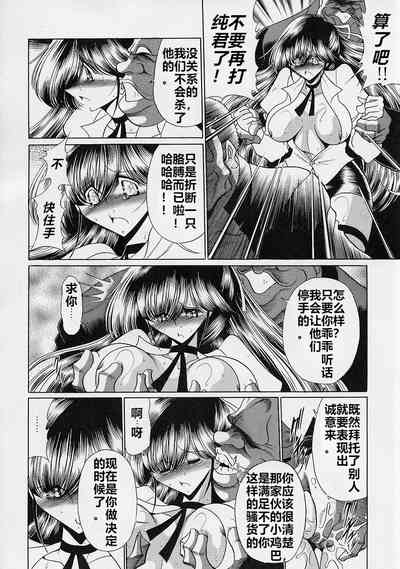 第43页图
