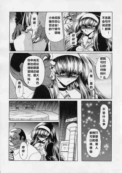 第11頁圖