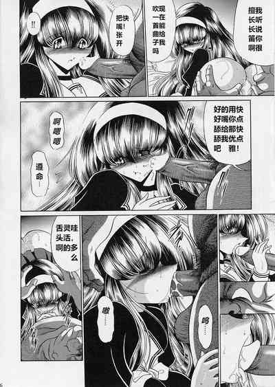 第15頁圖