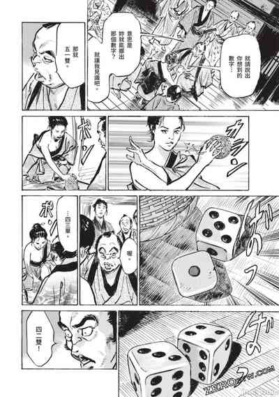 第115页图