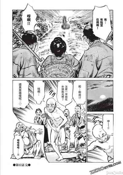 第155页图