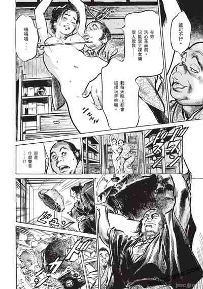 第115頁圖