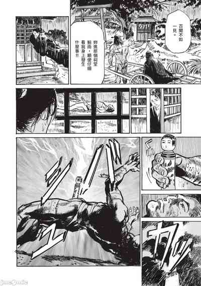 第123頁圖