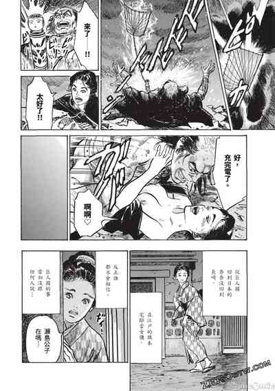 第131頁圖