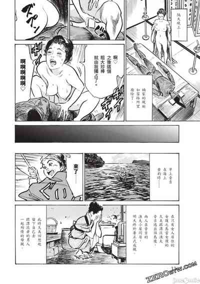 第135頁圖