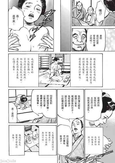 第139頁圖
