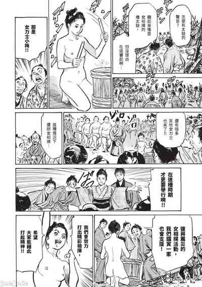 第147頁圖