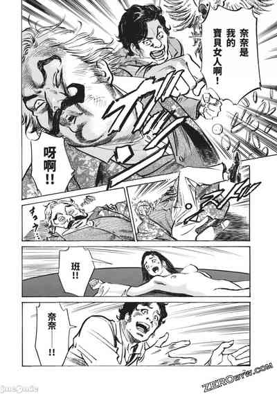第75頁圖