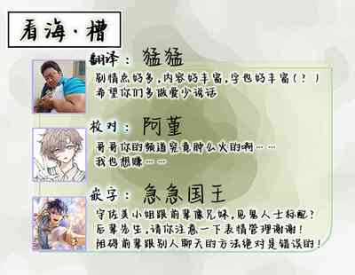 第111页图